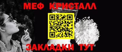 синтетический гашиш Ирбит