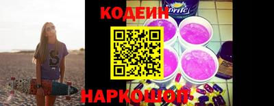 jwh Изобильный