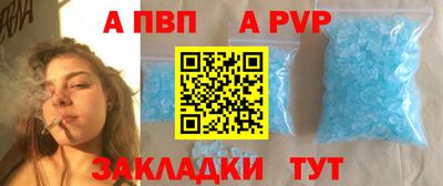 jwh Изобильный