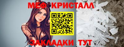 синтетический гашиш Ирбит