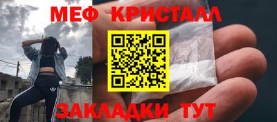jwh Изобильный