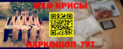 jwh Изобильный