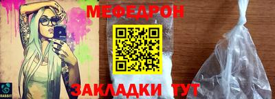 синтетический гашиш Ирбит