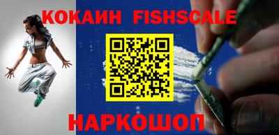jwh Изобильный