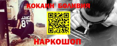 синтетический гашиш Ирбит