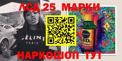 jwh Изобильный