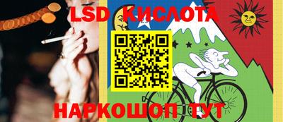 jwh Изобильный