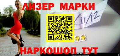 jwh Изобильный