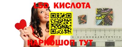 альфа пвп VHQ Ипатово