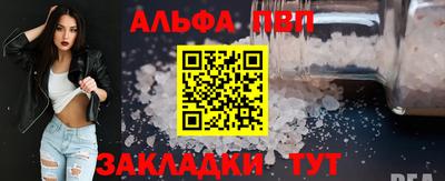 синтетический гашиш Ирбит