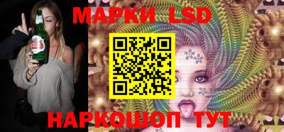 синтетический гашиш Ирбит
