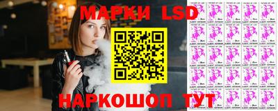 альфа пвп VHQ Ипатово