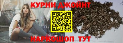 альфа пвп VHQ Ипатово