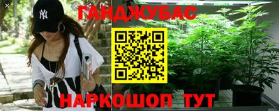 альфа пвп VHQ Ипатово