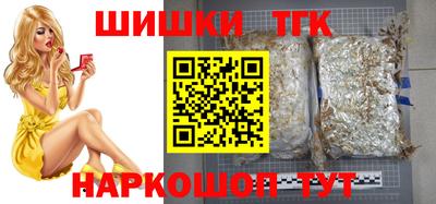 jwh Изобильный