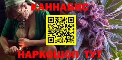альфа пвп VHQ Ипатово