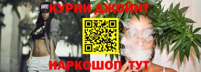 синтетический гашиш Ирбит