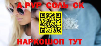 jwh Изобильный