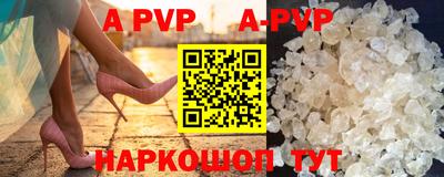 jwh Изобильный