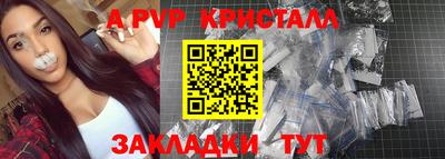jwh Изобильный