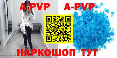 jwh Изобильный