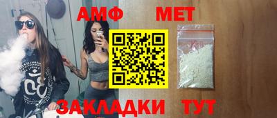 синтетический гашиш Ирбит