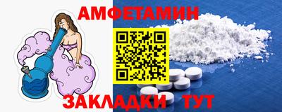 jwh Изобильный