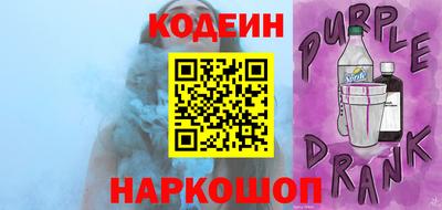 jwh Изобильный
