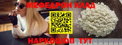 jwh Изобильный
