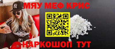 jwh Изобильный