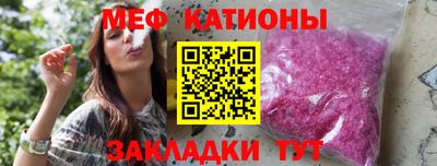 синтетический гашиш Ирбит